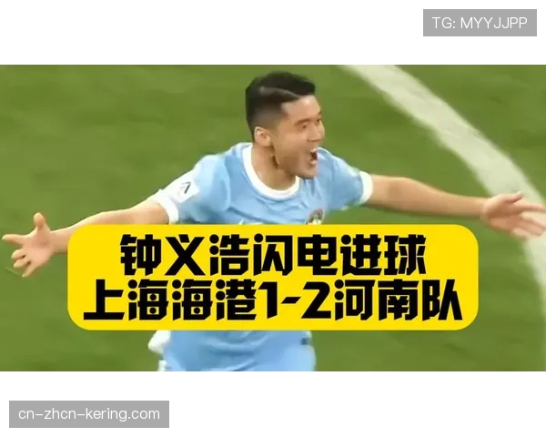 青岛西海岸本轮失利，赛后报告指出球队在定位球防守中漏人问题严重